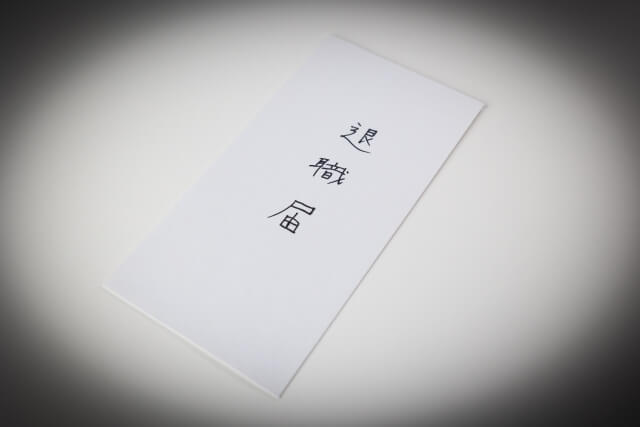 介護人材不足の原因