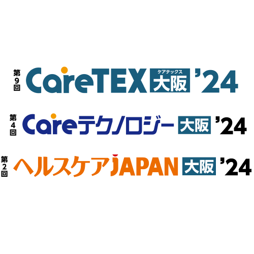 【CareTEX大阪】に行ってきました！